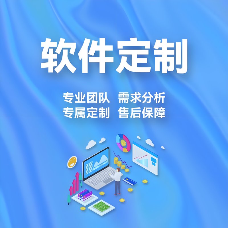 山西森康新能源发展有限公司阳泉分公司：如何成为行业领跑者
