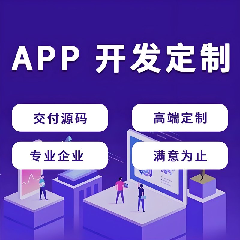 信息技术会考真题试卷——行业分析与趋势