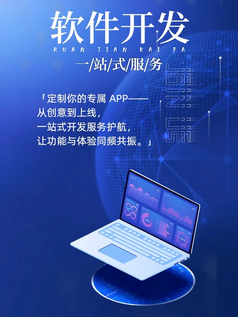 信息技术会考真题试卷：行业分析与趋势展望